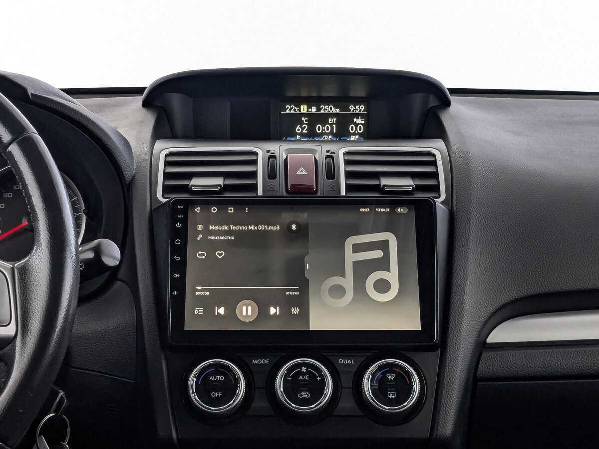 Subaru Forester с пробегом — 2015 год. Фото: #12