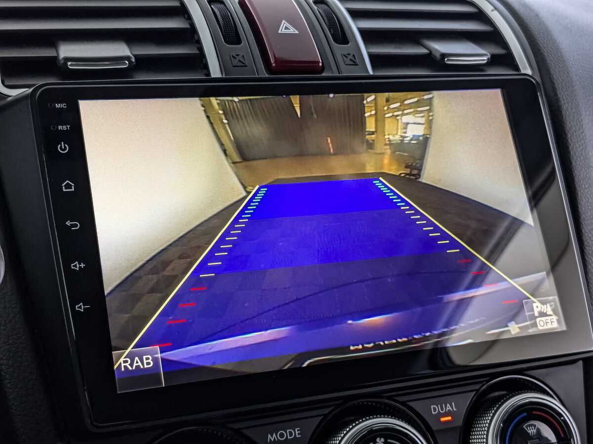 Subaru Forester с пробегом — 2015 год. Фото: #20