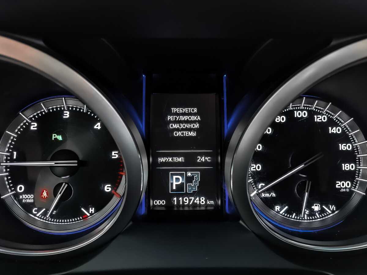 Toyota Land Cruiser Prado с пробегом — 2017 год. Фото: #10