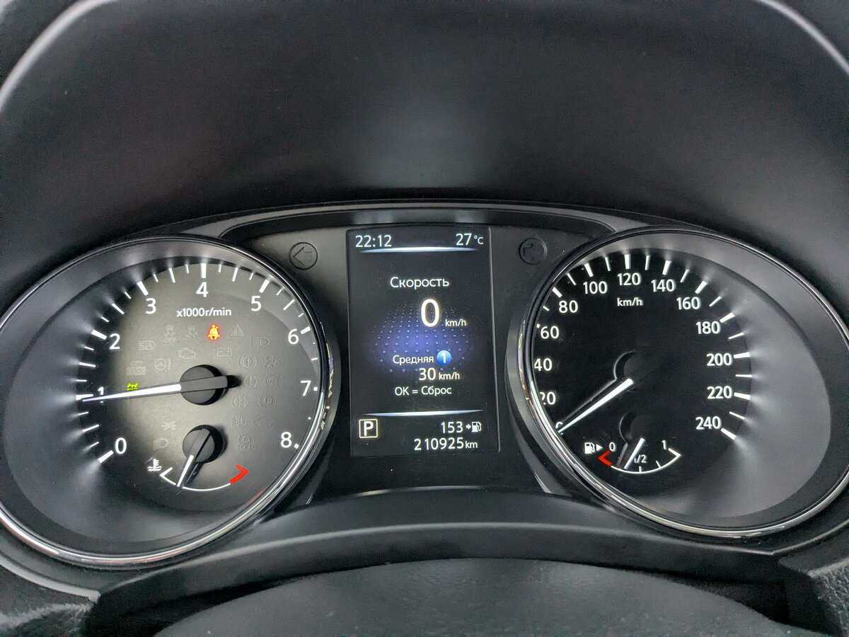 Nissan Qashqai с пробегом — 2019 год. Фото: #9