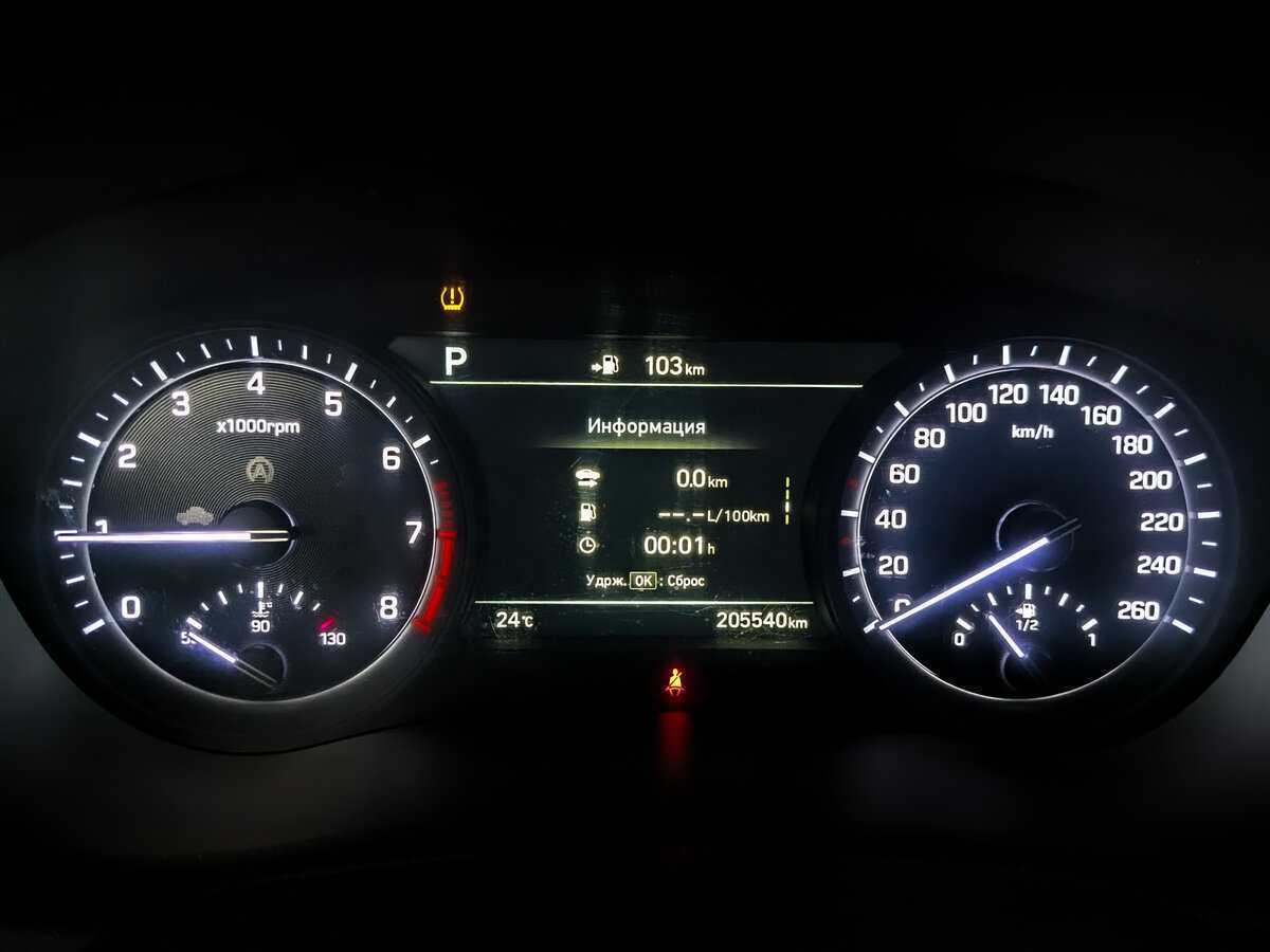 Genesis G80 с пробегом — 2019 год. Фото: #10