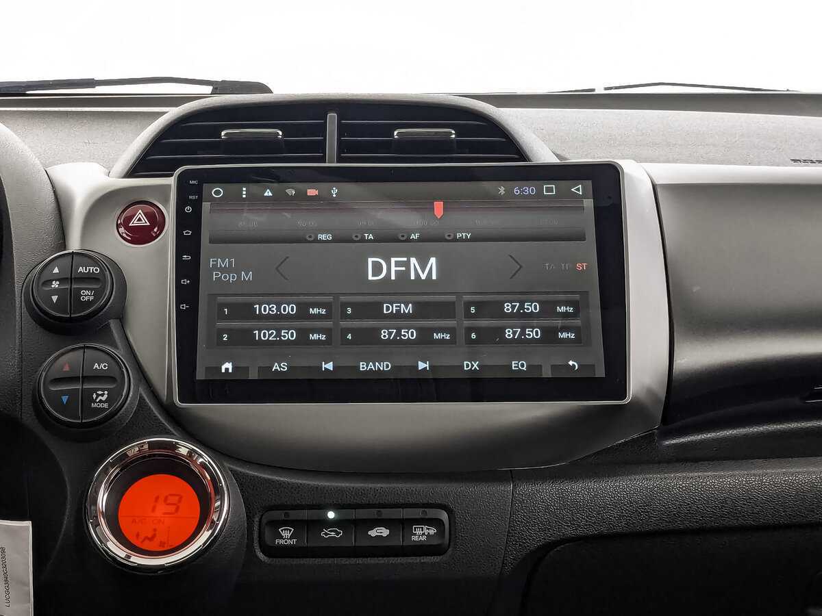 Honda Jazz с пробегом — 2011 год. Фото: #12