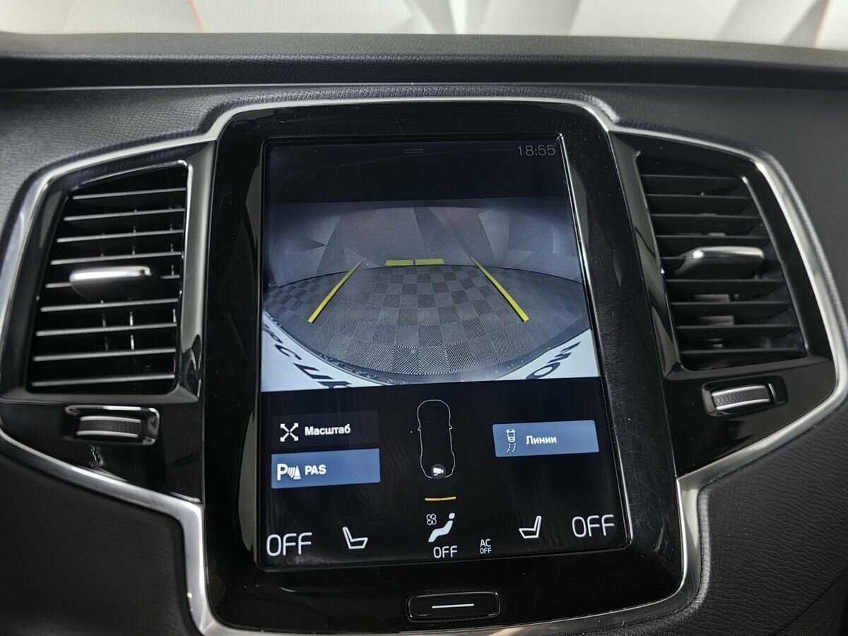 Volvo XC90 с пробегом — 2017 год. Фото: #13
