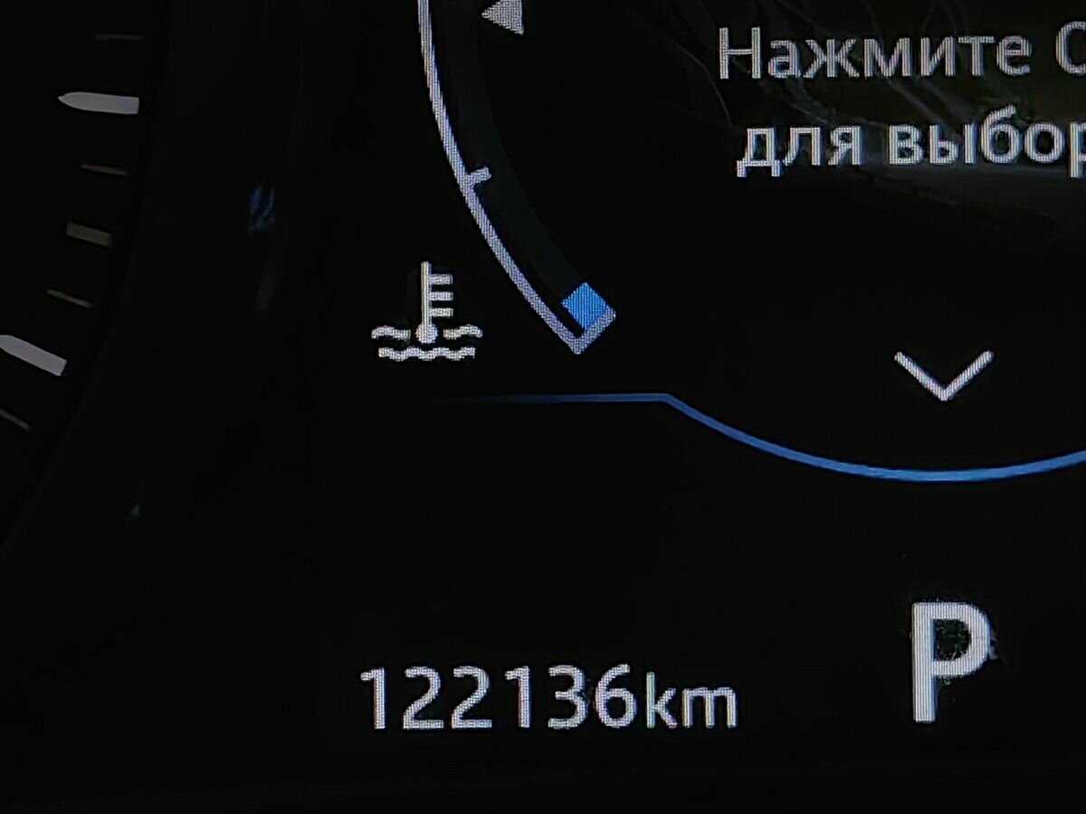 Jaguar XE с пробегом — 2017 год. Фото: #15