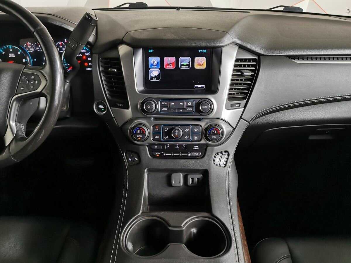 Chevrolet Tahoe с пробегом — 2017 год. Фото: #10