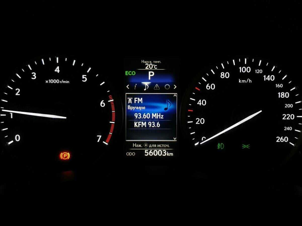 Lexus NX с пробегом — 2015 год. Фото: #16