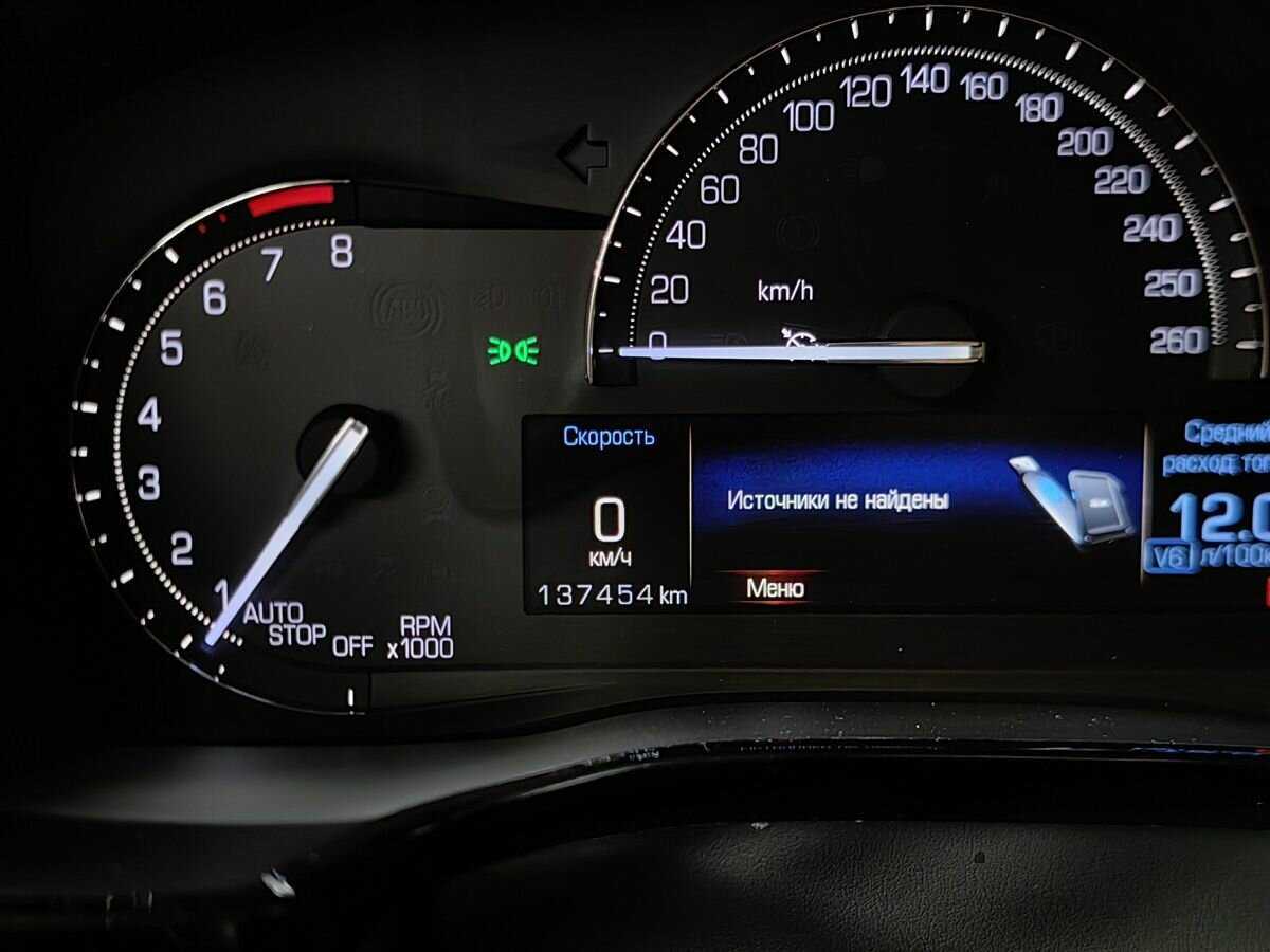 Cadillac XT5 с пробегом — 2016 год. Фото: #16