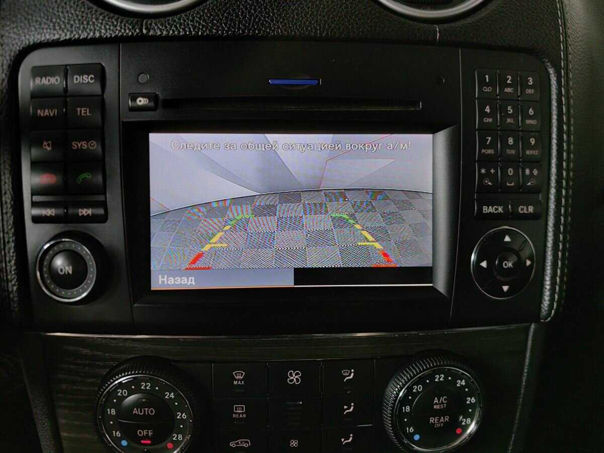 Mercedes-Benz GL-Класс с пробегом — 2008 год. Фото: #14