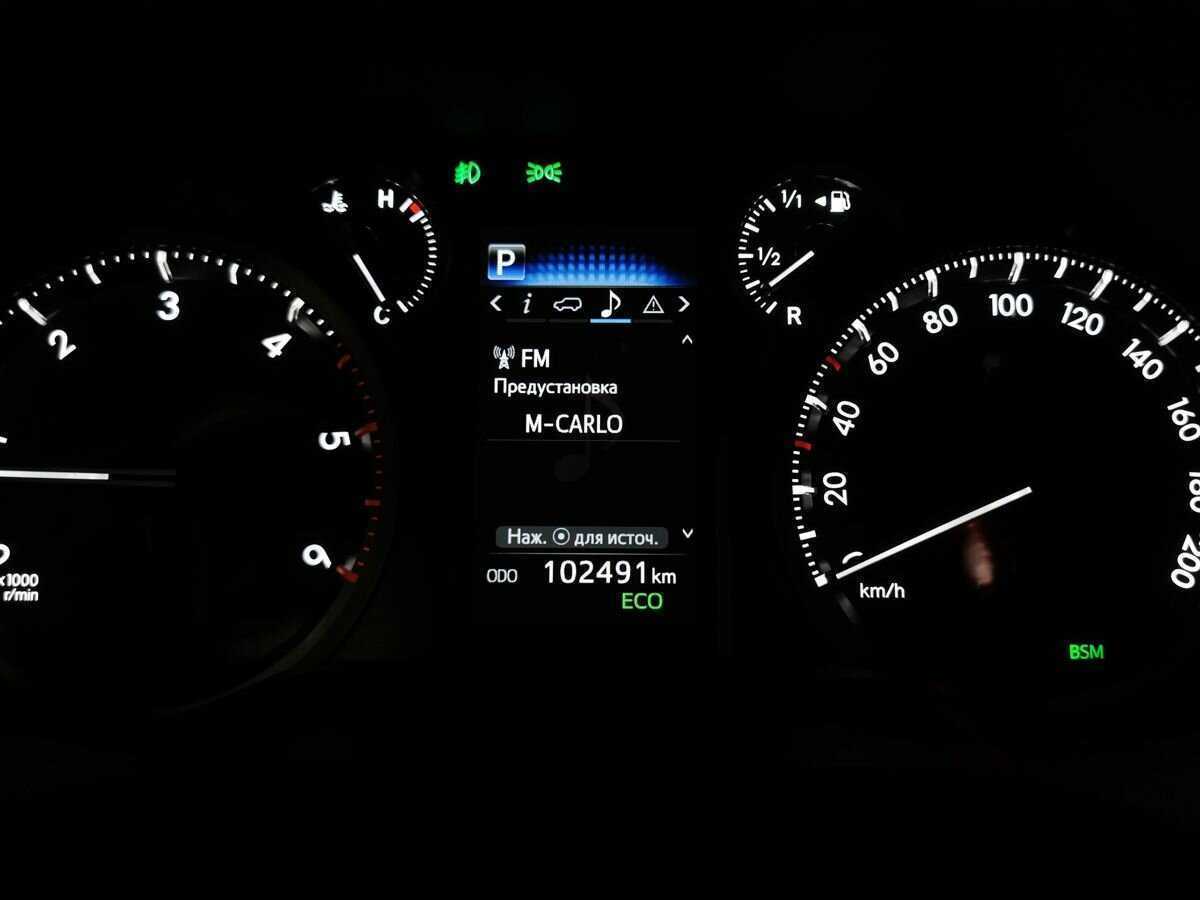 Toyota Land Cruiser Prado с пробегом — 2020 год. Фото: #16