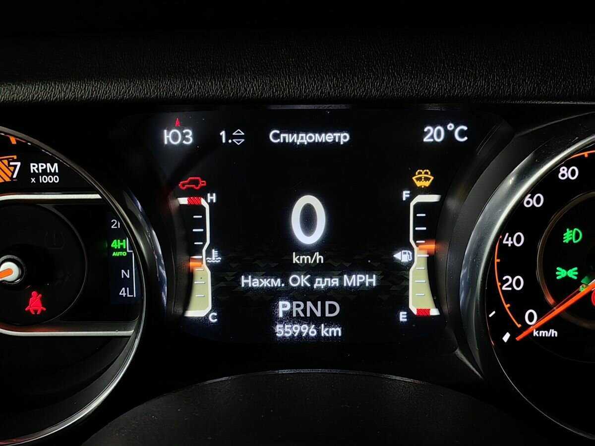 Jeep Wrangler с пробегом — 2019 год. Фото: #16