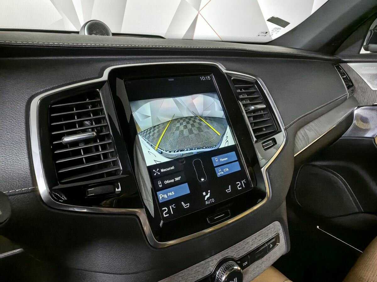 Volvo XC90 с пробегом — 2020 год. Фото: #15