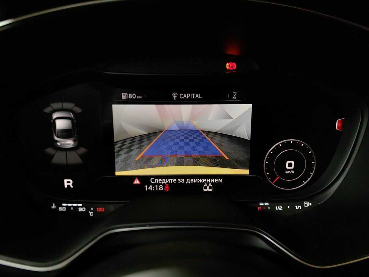 Audi TT с пробегом — 2016 год. Фото: #15