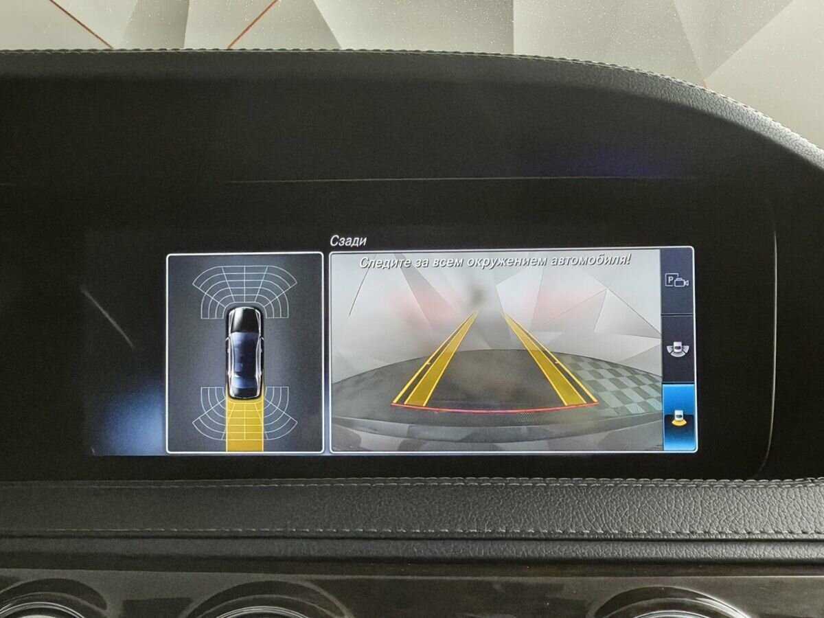 Mercedes-Benz S-Класс с пробегом — 2018 год. Фото: #15