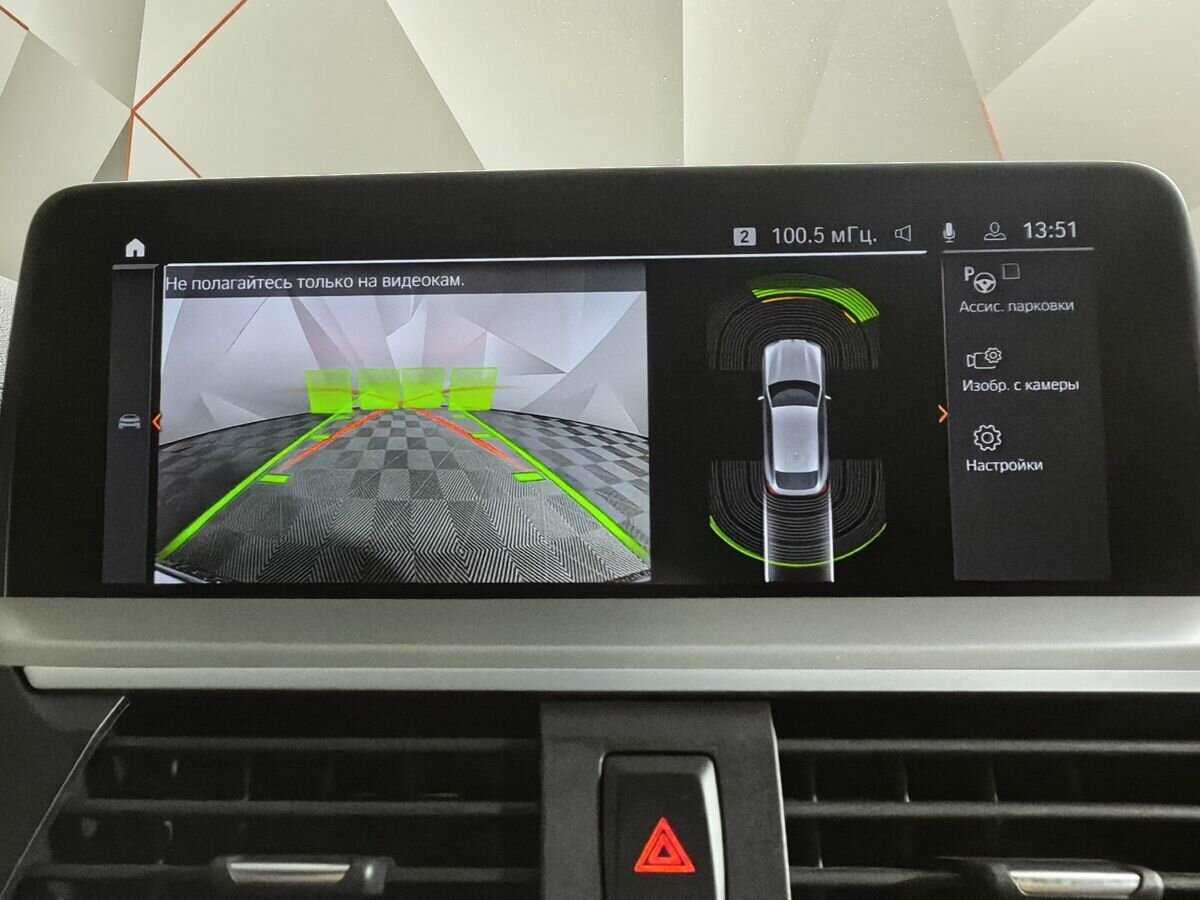 BMW X4 с пробегом — 2021 год. Фото: #15