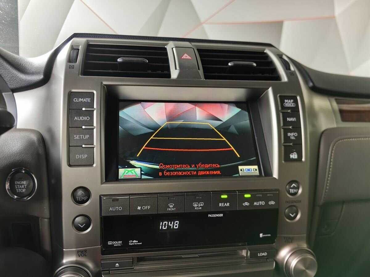 Lexus GX с пробегом — 2010 год. Фото: #13