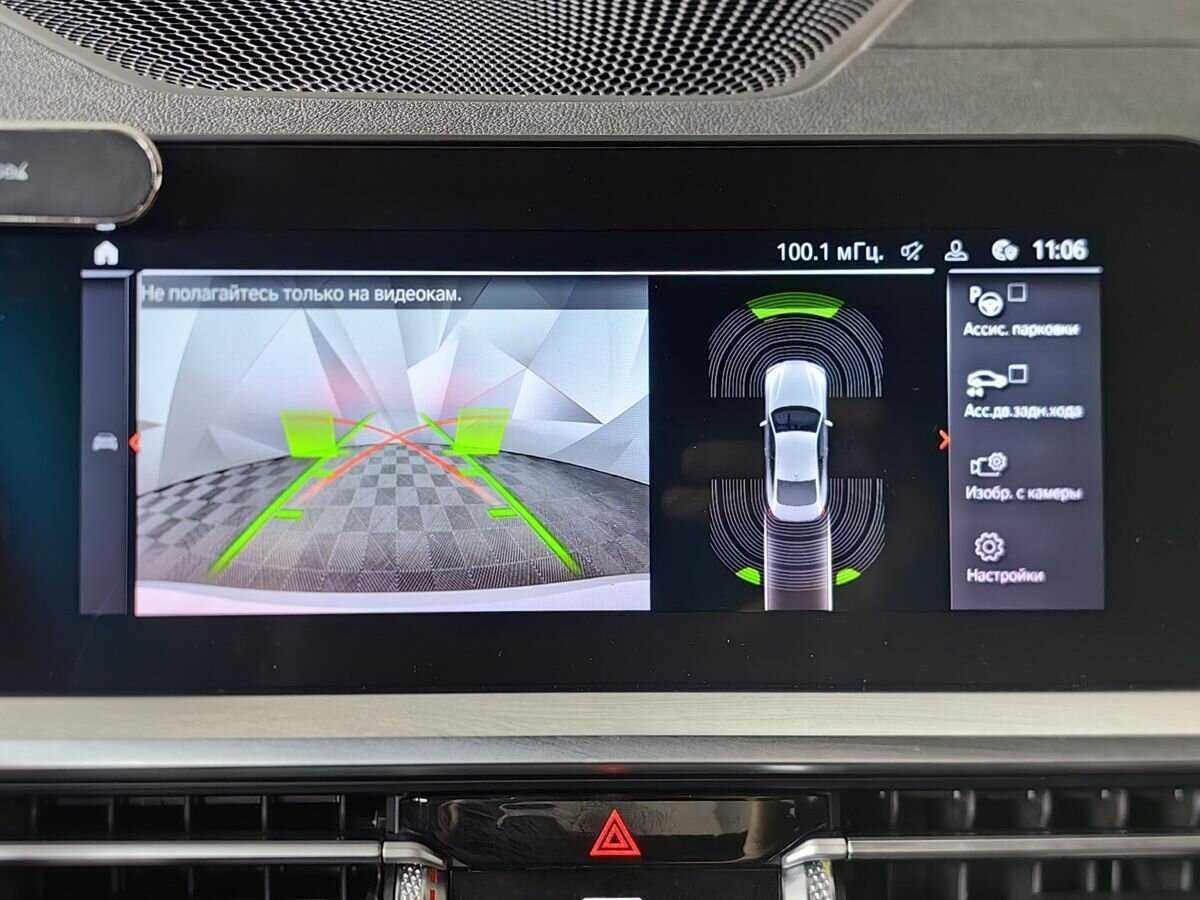 BMW 4 серии с пробегом — 2021 год. Фото: #14