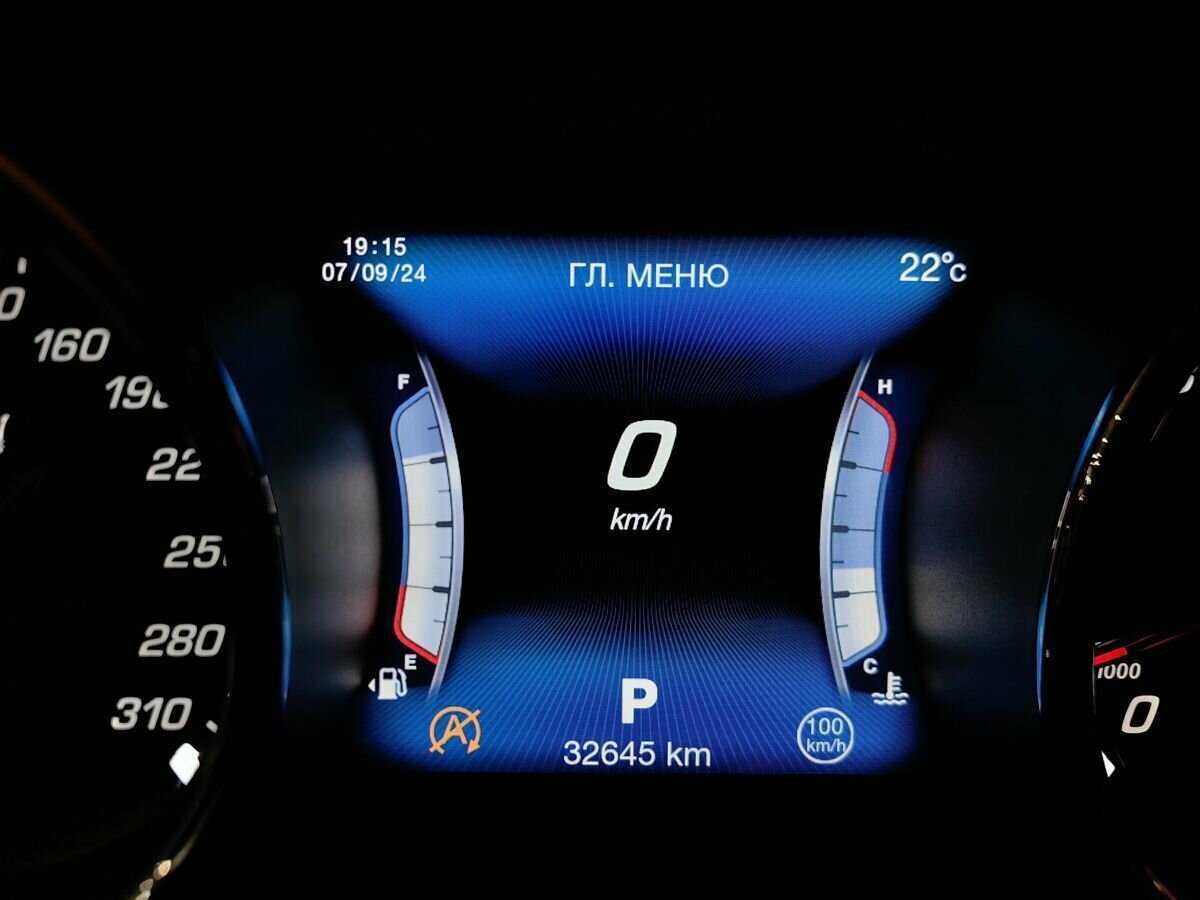 Maserati Quattroporte с пробегом — 2016 год. Фото: #14