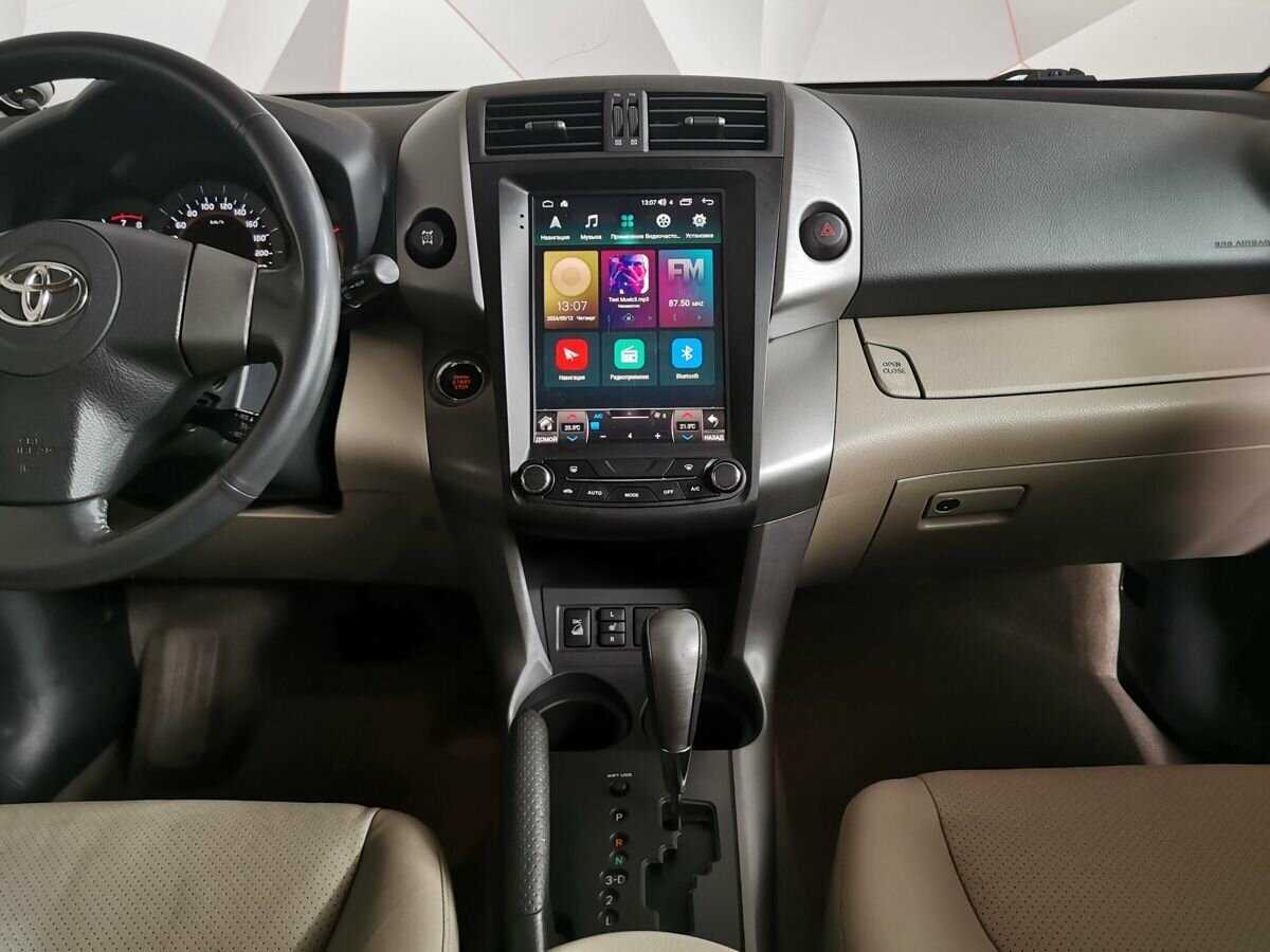 Toyota RAV4 с пробегом — 2008 год. Фото: #10