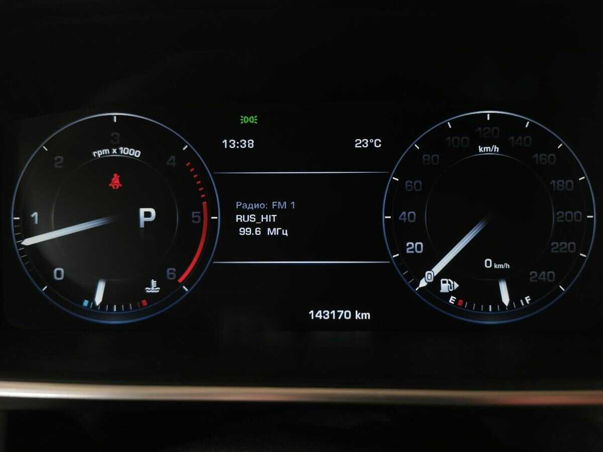 Land Rover Range Rover с пробегом — 2016 год. Фото: #15