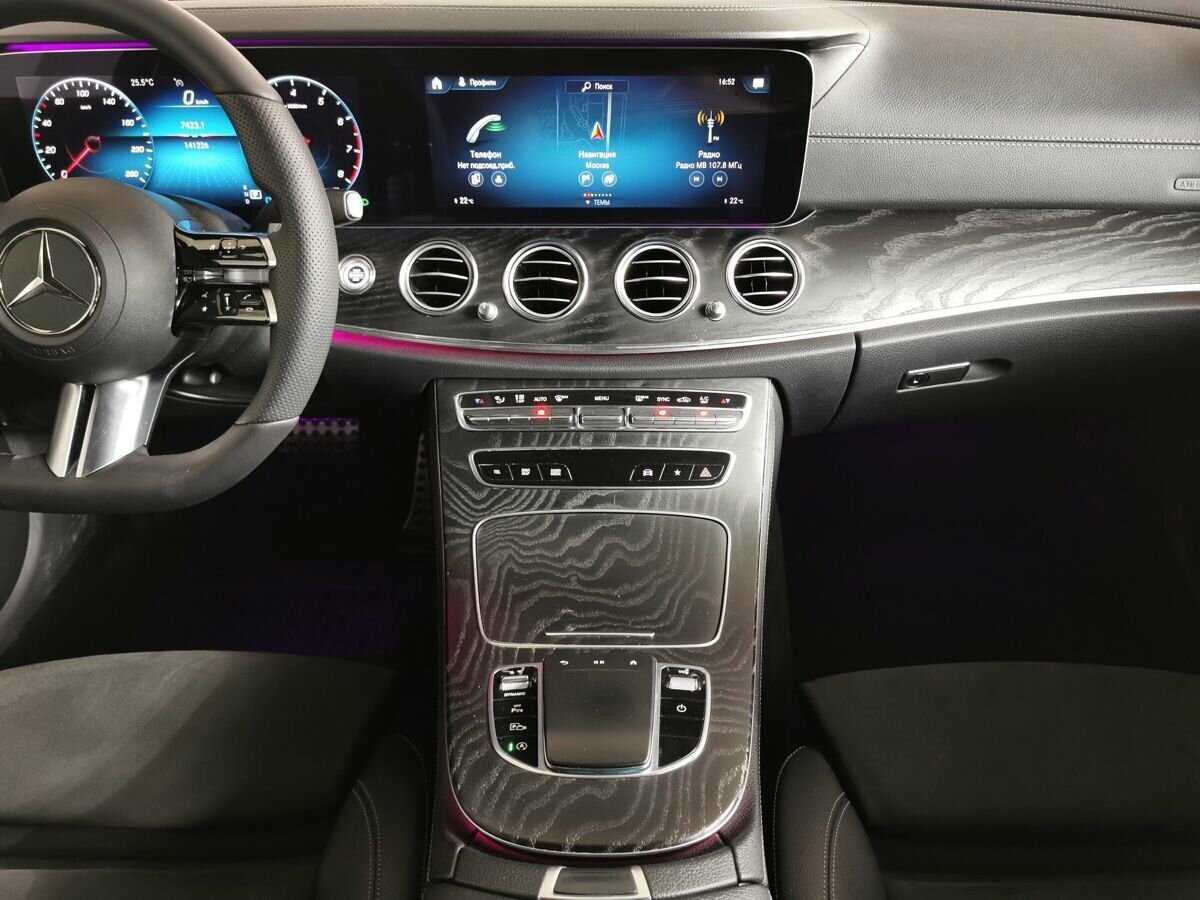 Mercedes-Benz E-Класс с пробегом — 2020 год. Фото: #10