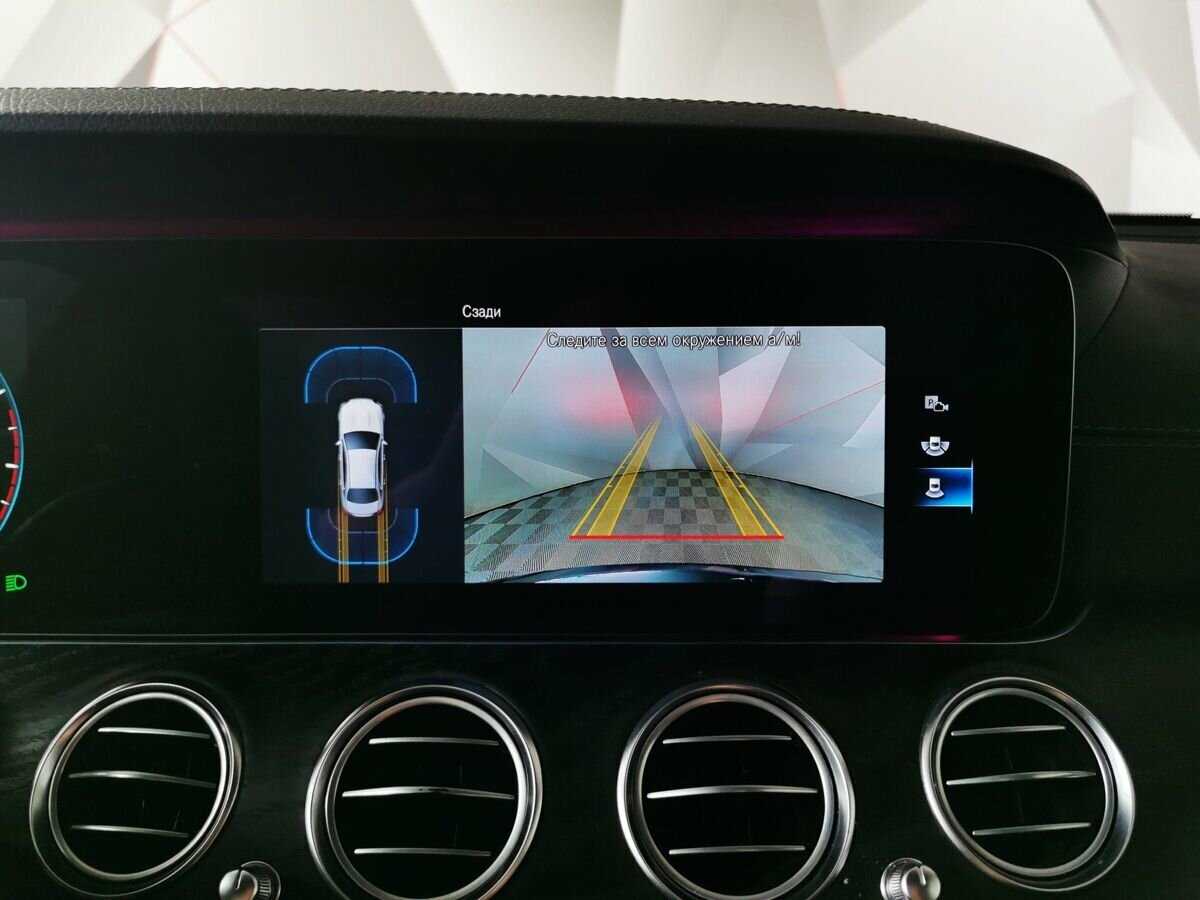 Mercedes-Benz E-Класс с пробегом — 2020 год. Фото: #15