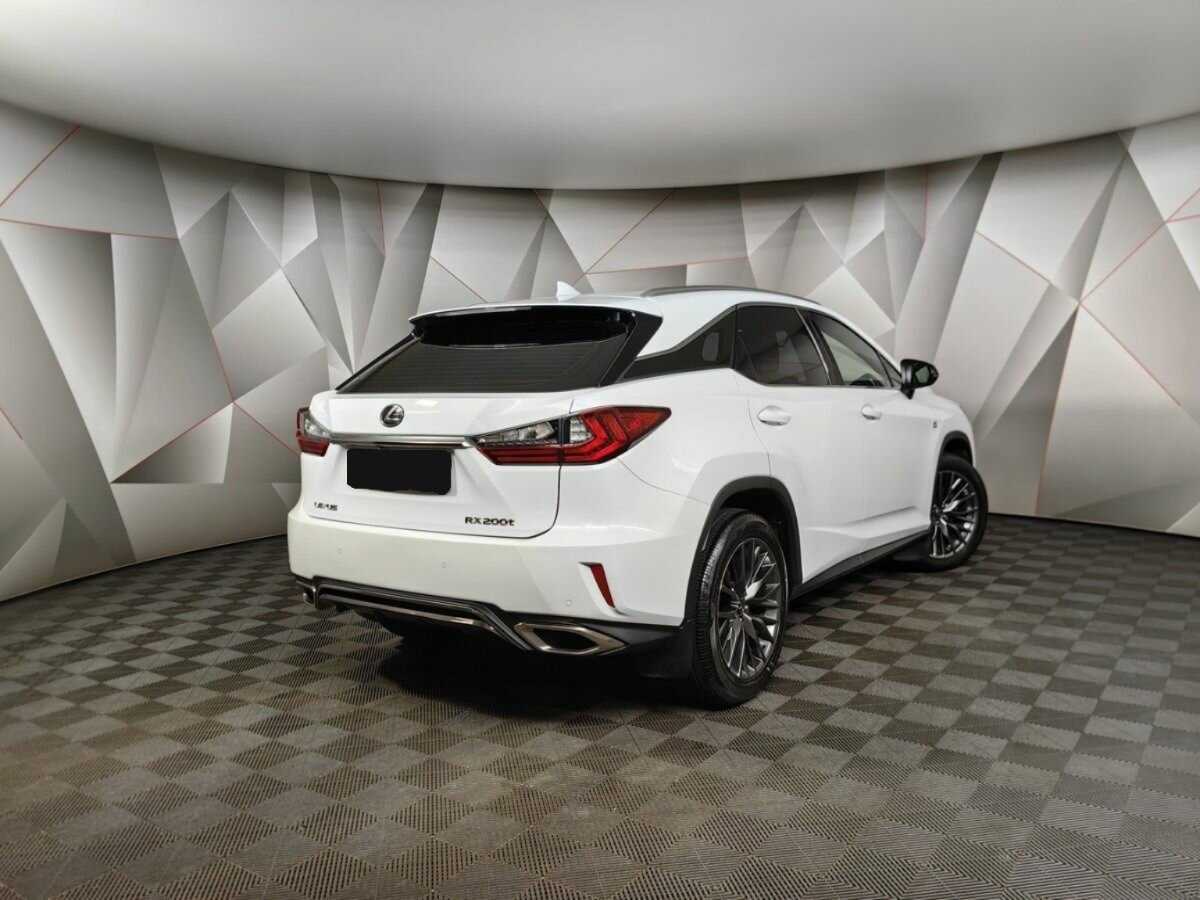 Lexus RX с пробегом — 2015 год. Фото: #1