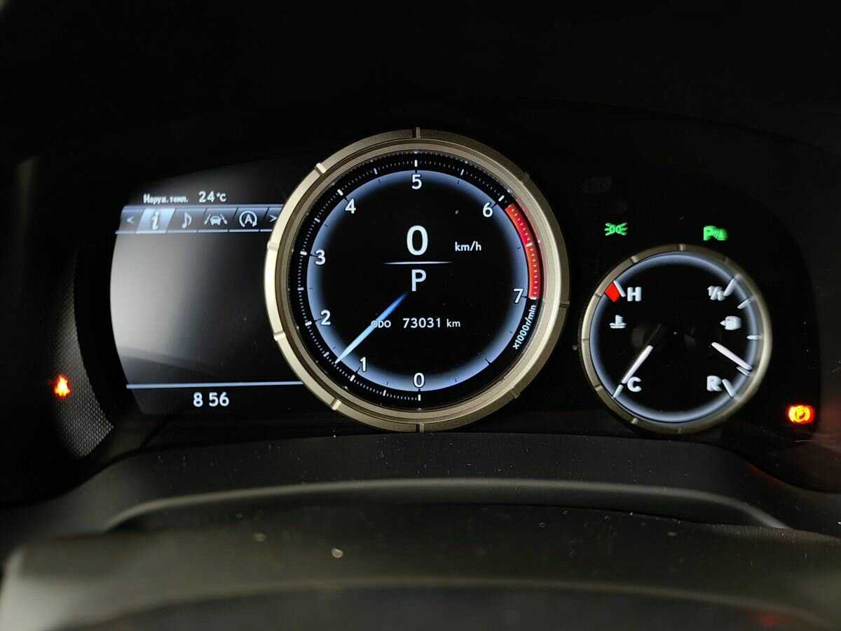 Lexus RX с пробегом — 2015 год. Фото: #15