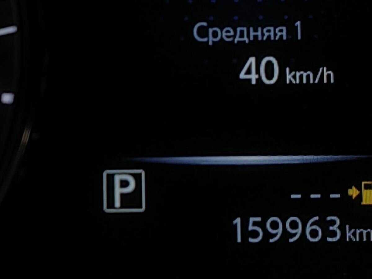 Nissan X-Trail с пробегом — 2015 год. Фото: #15