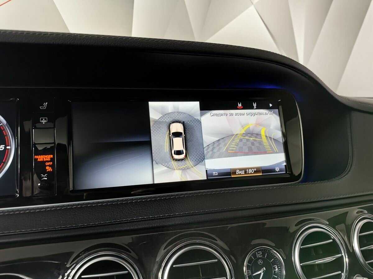 Mercedes-Benz S-Класс с пробегом — 2016 год. Фото: #14
