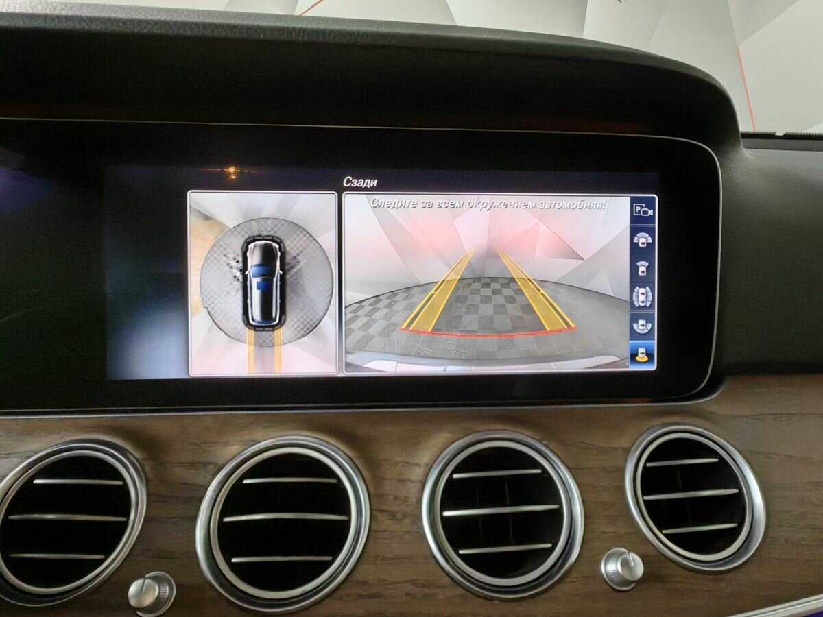 Mercedes-Benz E-Класс с пробегом — 2018 год. Фото: #15