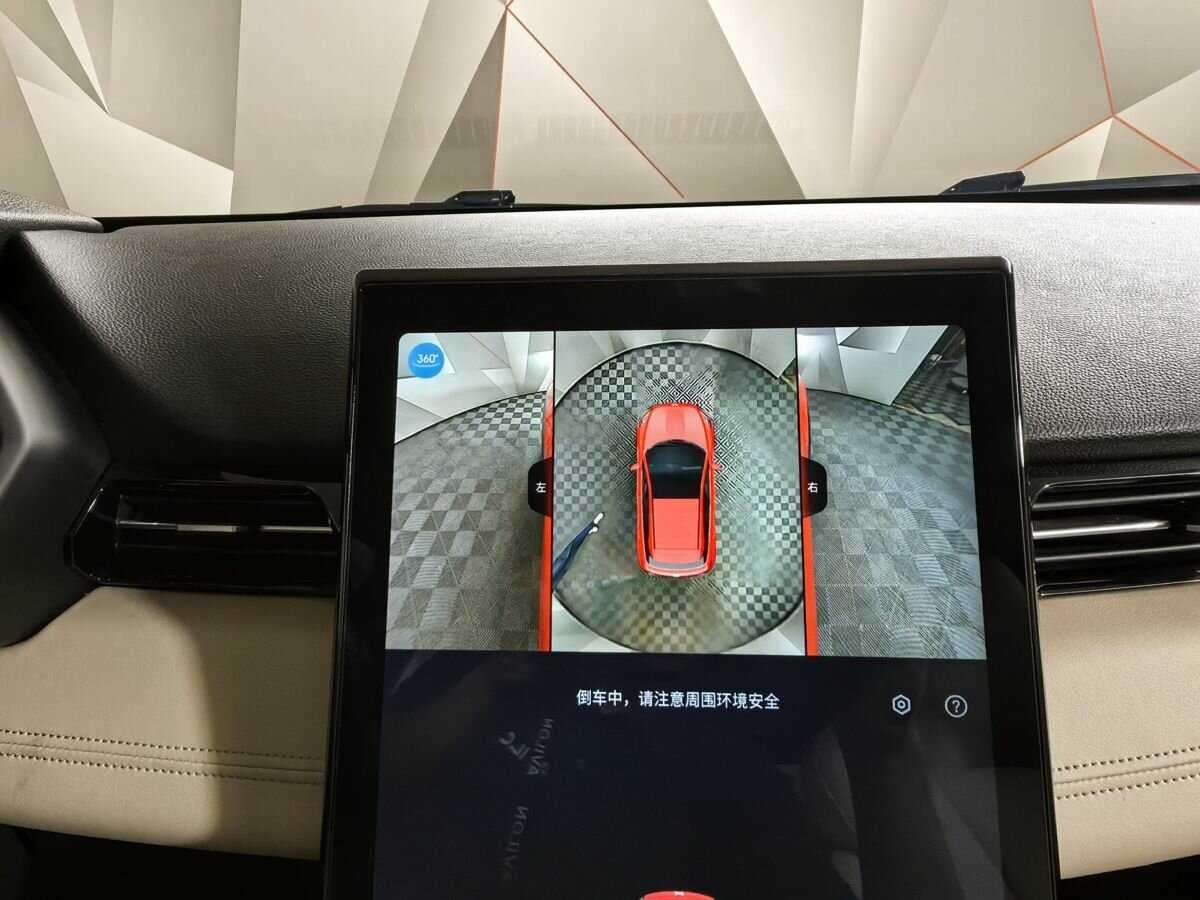 Xpeng G3 с пробегом — 2021 год. Фото: #15