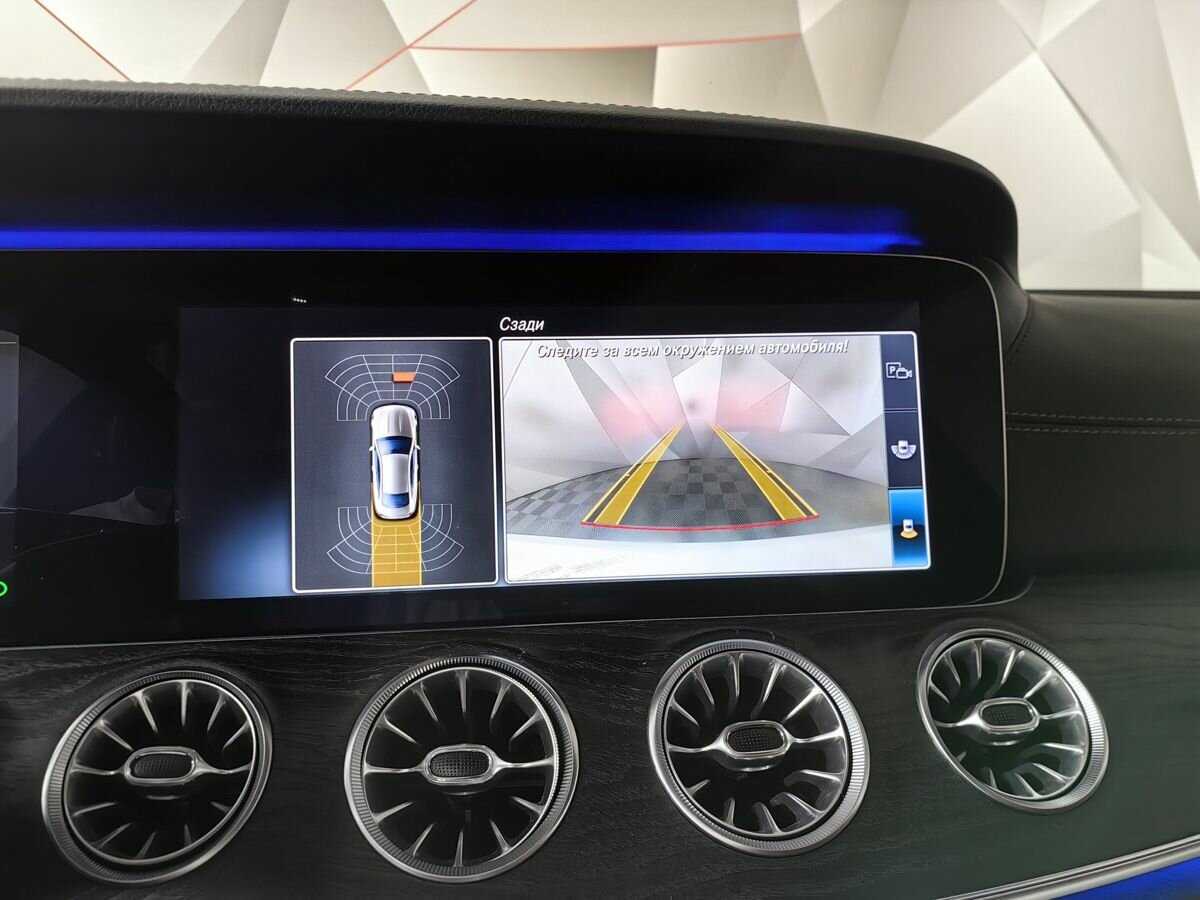 Mercedes-Benz E-Класс с пробегом — 2017 год. Фото: #12