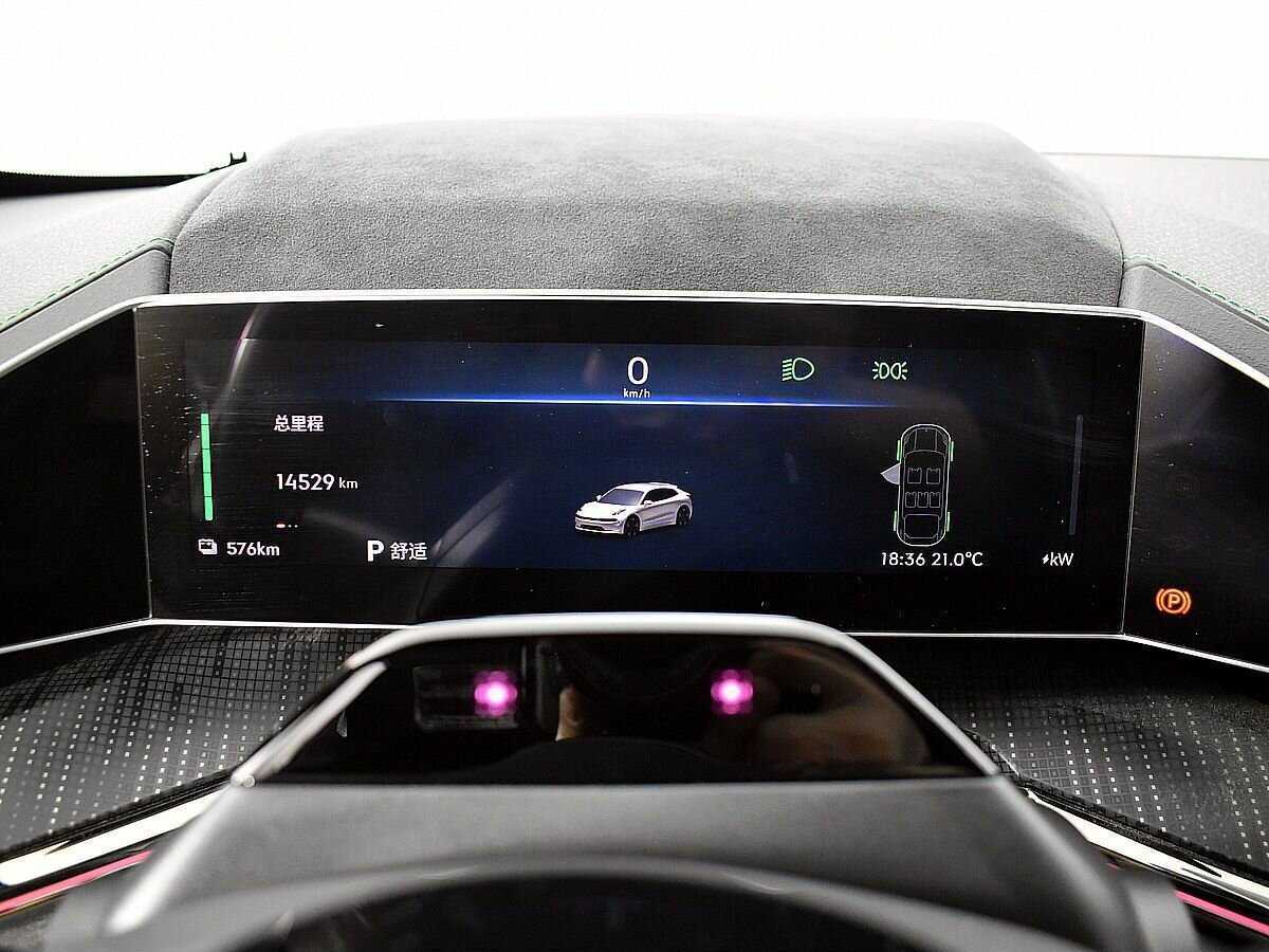 Zeekr 001 с пробегом — 2022 год. Фото: #12