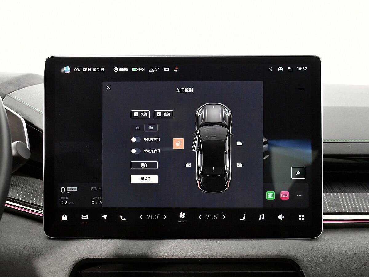 Zeekr 001 с пробегом — 2022 год. Фото: #13