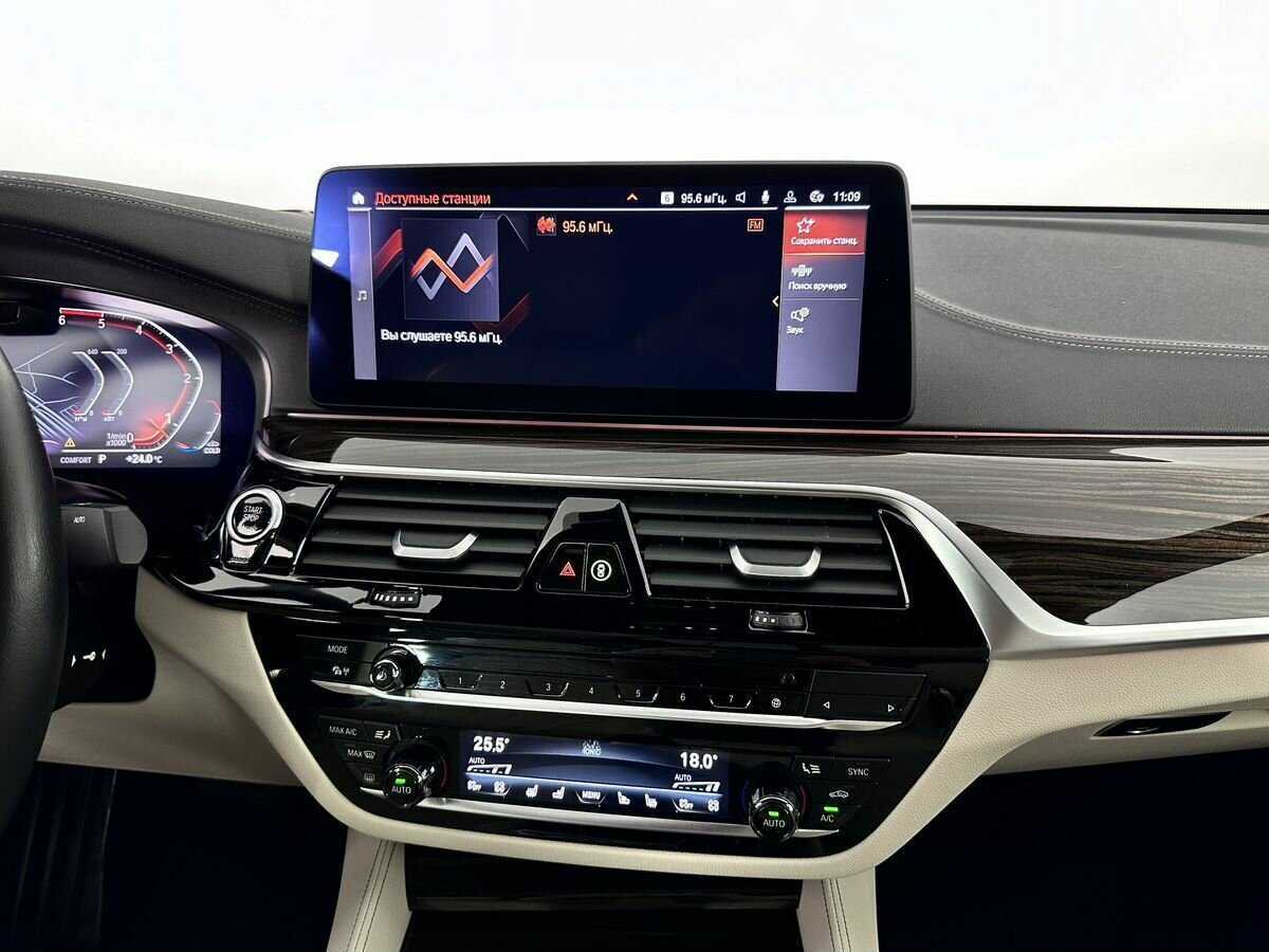 BMW 6 серии с пробегом — 2020 год. Фото: #14