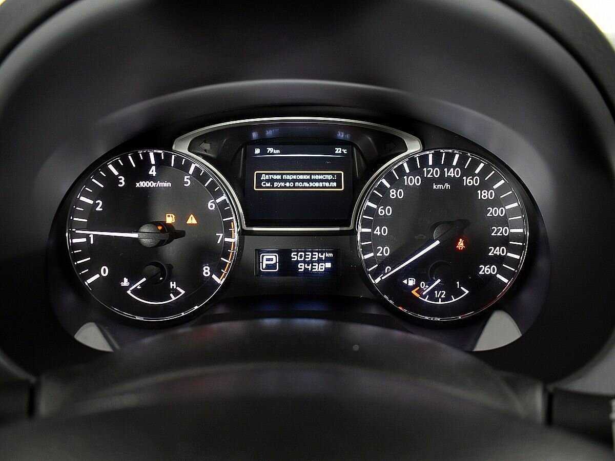 Nissan Teana с пробегом — 2014 год. Фото: #11