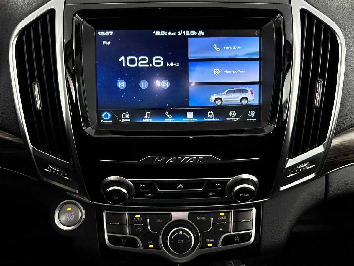 Haval H9 с пробегом — 2021 год. Фото: #12