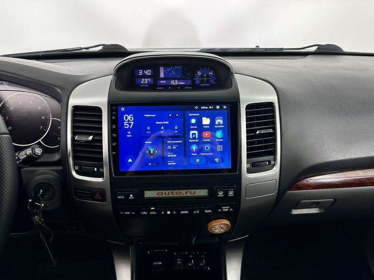 Toyota Land Cruiser Prado с пробегом — 2004 год. Фото: #10