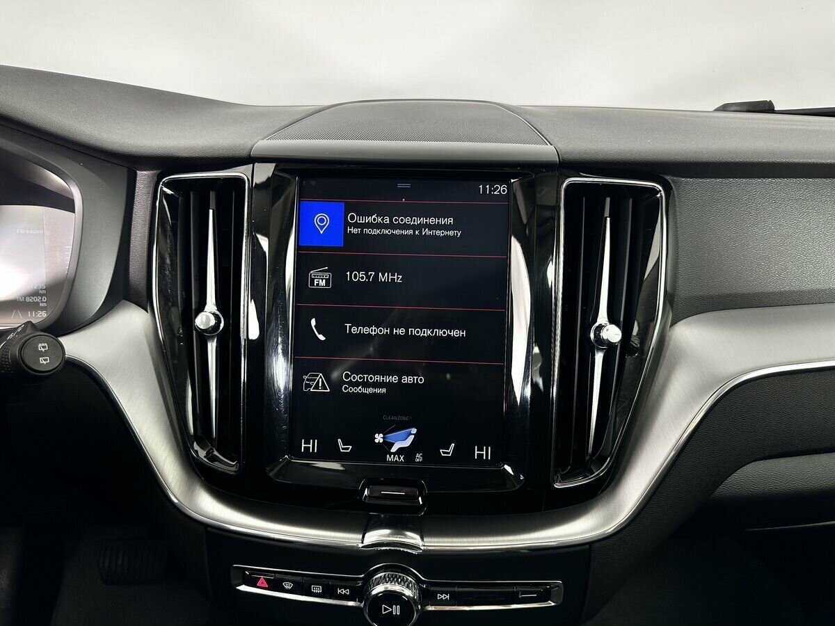 Volvo XC60 с пробегом — 2019 год. Фото: #11