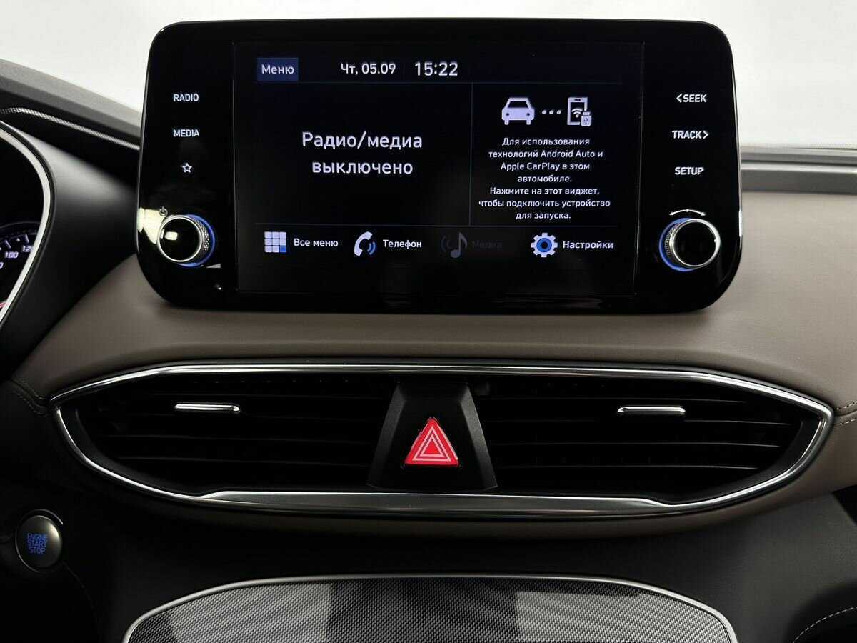 Hyundai Santa Fe с пробегом — 2021 год. Фото: #11