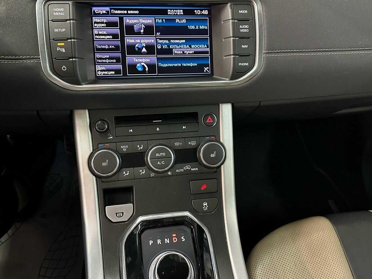 Land Rover Range Rover Evoque с пробегом — 2012 год. Фото: #6