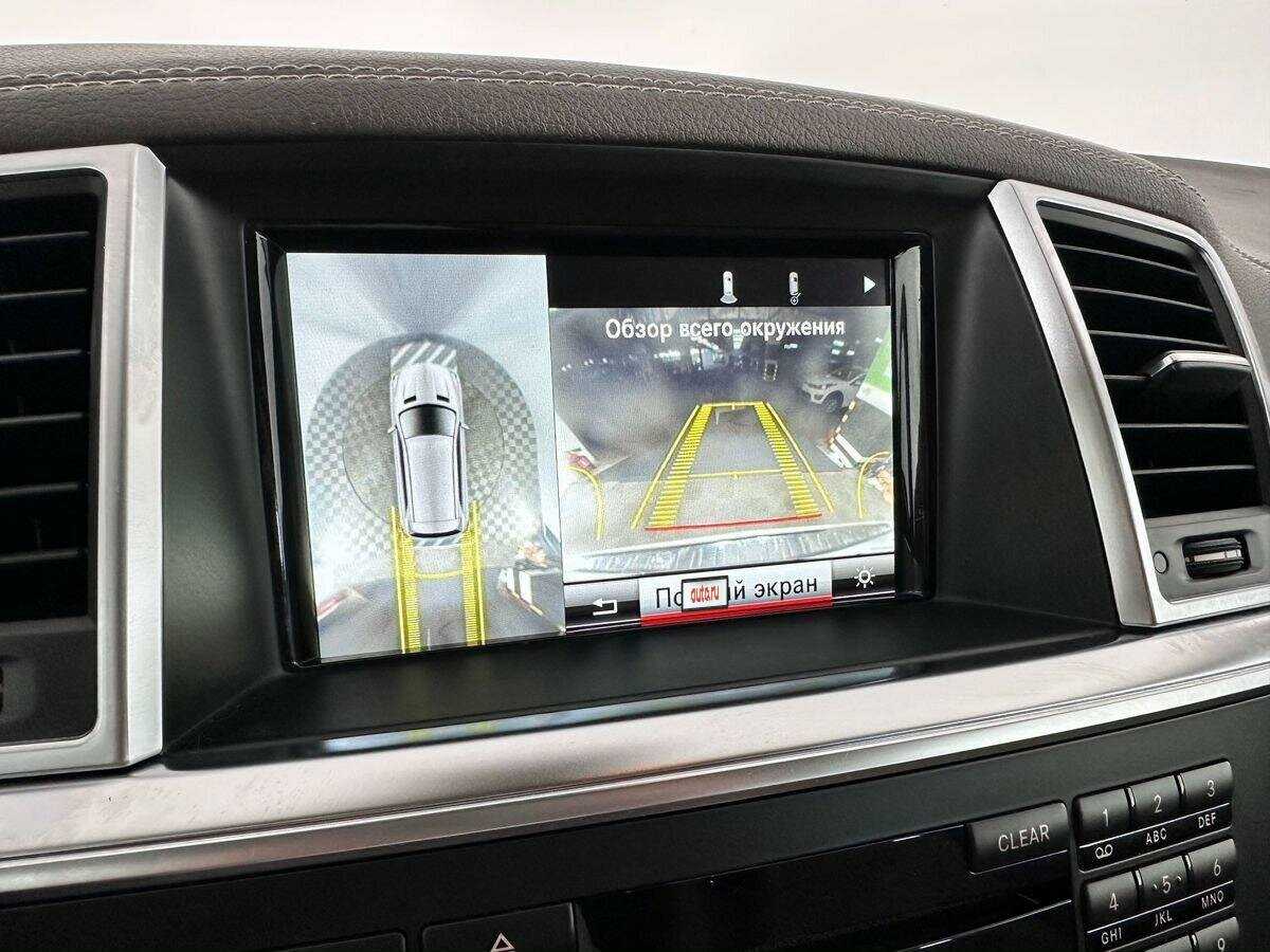 Mercedes-Benz GL-Класс с пробегом — 2014 год. Фото: #11