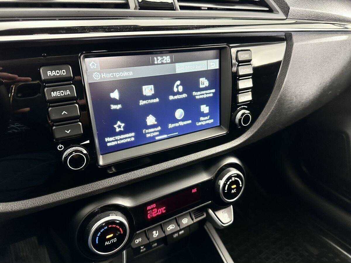 Kia Rio с пробегом — 2019 год. Фото: #13