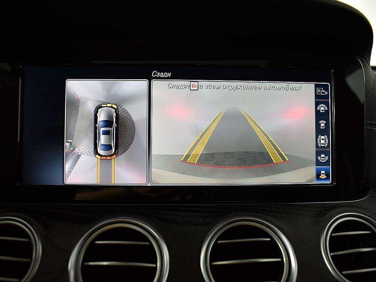 Mercedes-Benz E-Класс с пробегом — 2018 год. Фото: #14