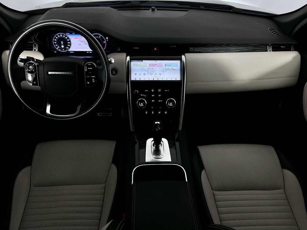 Land Rover Discovery Sport с пробегом — 2020 год. Фото: #9