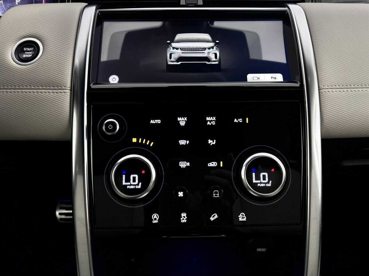 Land Rover Discovery Sport с пробегом — 2020 год. Фото: #10