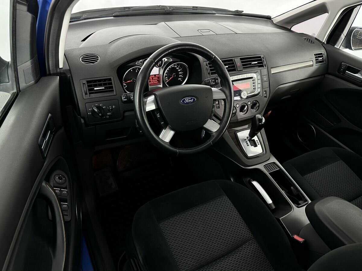 Ford C-MAX с пробегом — 2008 год. Фото: #4