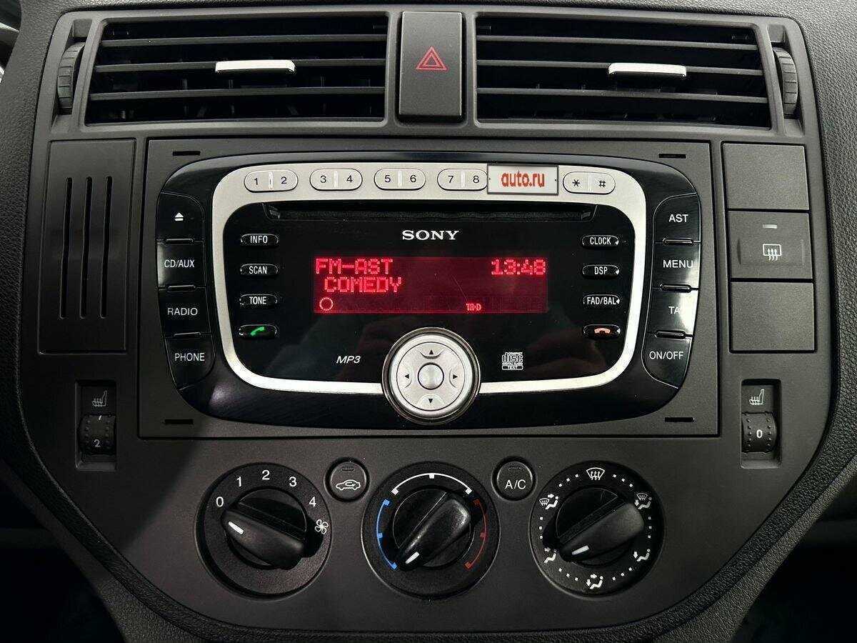 Ford C-MAX с пробегом — 2008 год. Фото: #9