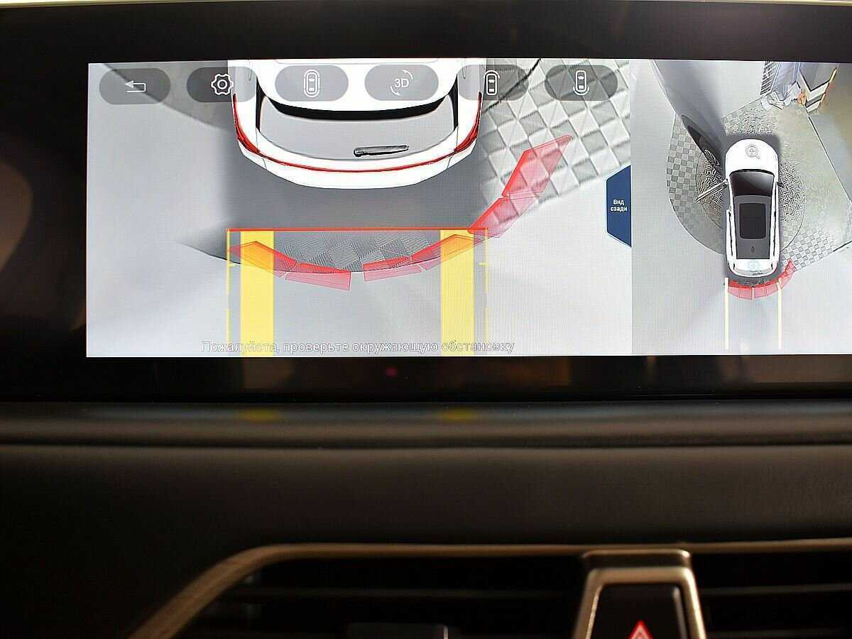 EXEED TXL с пробегом — 2021 год. Фото: #11