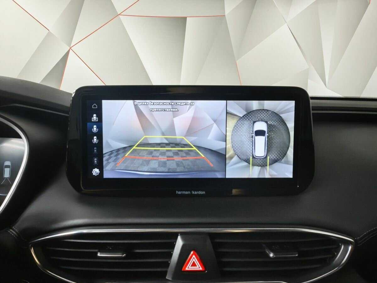 Hyundai Santa Fe с пробегом — 2022 год. Фото: #15